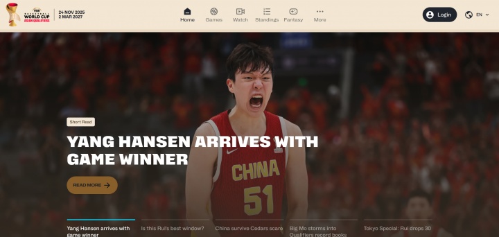 排面！FIBA亚洲官网头条：杨瀚森怒吼封面！“以绝杀姿态来袭”